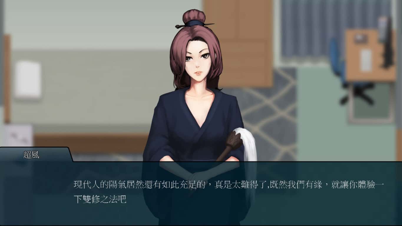 视觉数据1