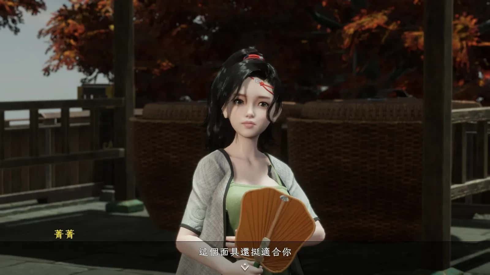 游戏截图2