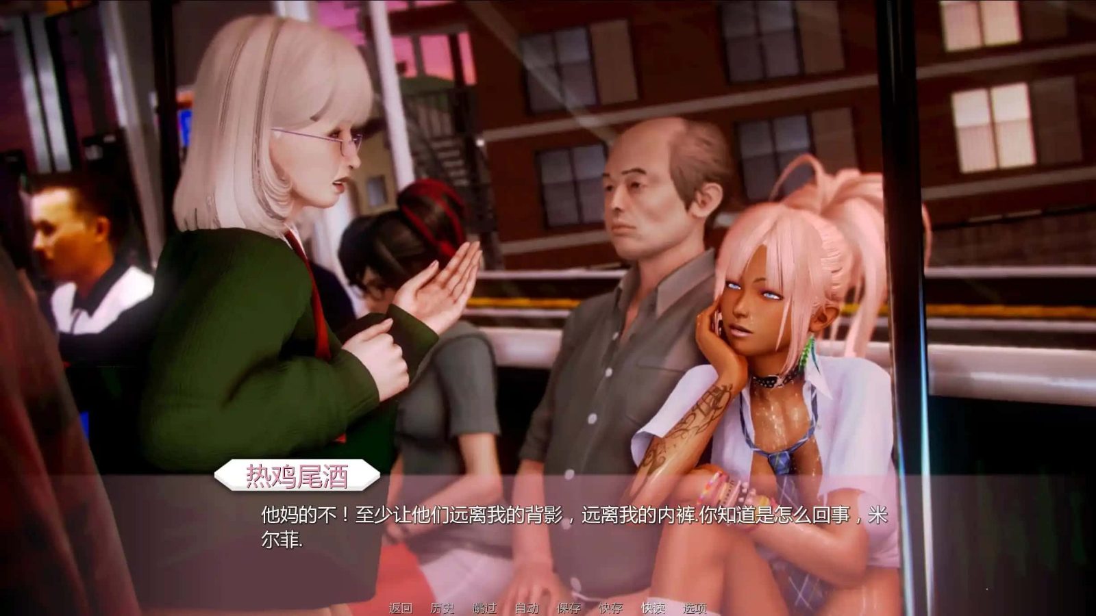 二次元老婆学院_Waifu Academy 实机画面 专题图 2