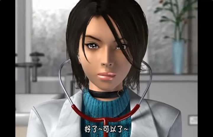 梅麻吕3D合集 场景演出 专题图 4