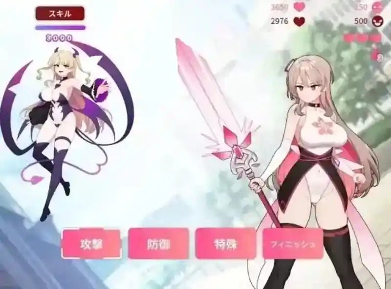 魔法少女莱万提亚频道 资源内容 内容截图 1