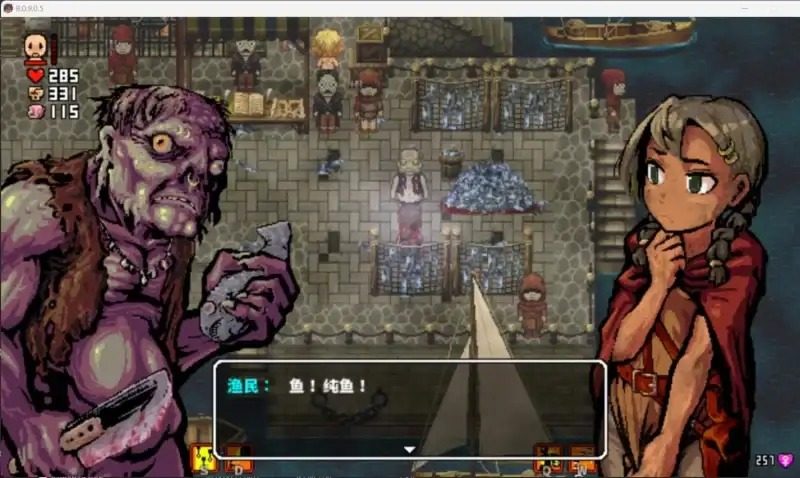 洛娜的世界LonaB 攻略要点 演示图 4